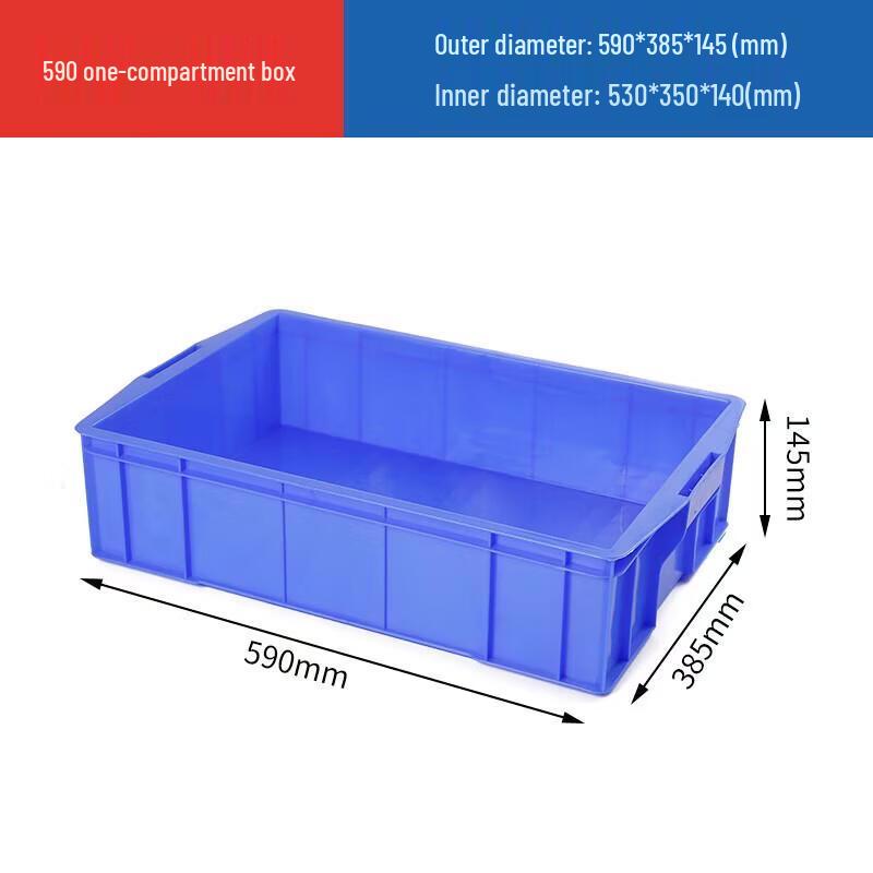 Industrial Plastic Storage Box