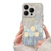 Applicable To IPhone15promax Apple Phone Case 14 Oil Painting Tulip 13 Feather Yarn IMD Full Cover 12 Large Holes X