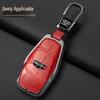 Защитный чехол для ключей автомобиля Geely: Совместимо с моделями Emgrand, GSGL, Xingrui, Boyue Pro, Xingyue L, Vision X3/X6, Binyue