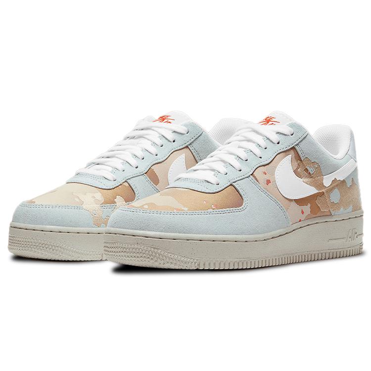 New Nike Air Force 1 Low '07 Lx Embroidered Desert Camo DD1175-001