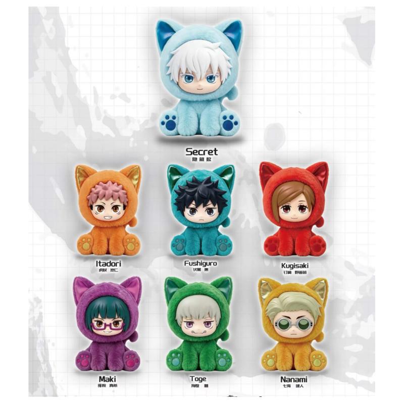 EAKI Jujutsu Kaisen Cat Cat Sitting Party Series Blind Box Anime Character Doll Collection Holiday Toys Gifts