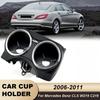 Автомобильный подстаканник для Mercedes Benz W219 C219 CLS500 CLS63 2006-2011 двойной держатель для бутылок 21968004149051 Черный