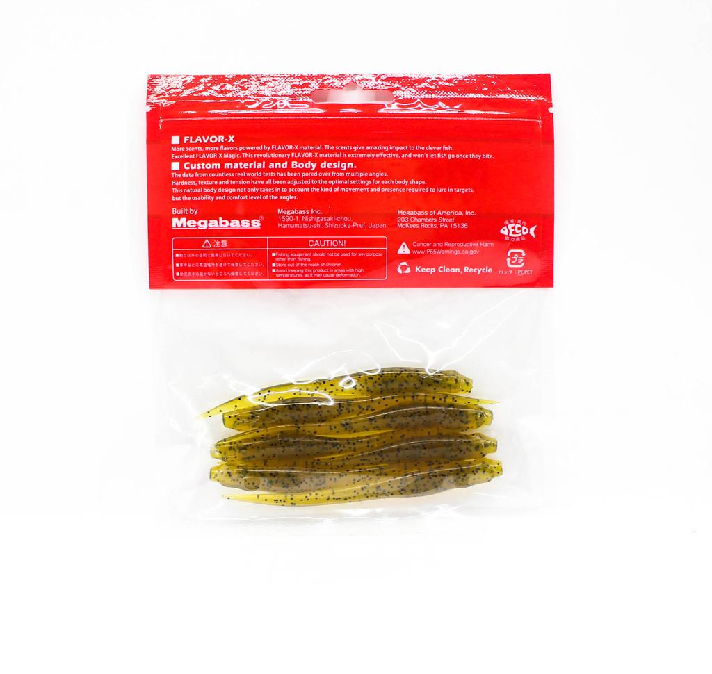 Megabass Мягкая приманка Hazedong 4 дюйма, темная дыня, перец (0589)