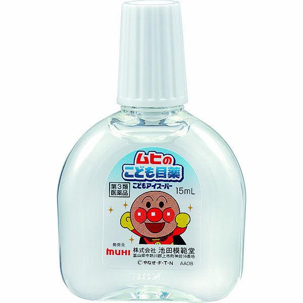 MUHI Kids Eye Super детские капли для глаз, 15 мл