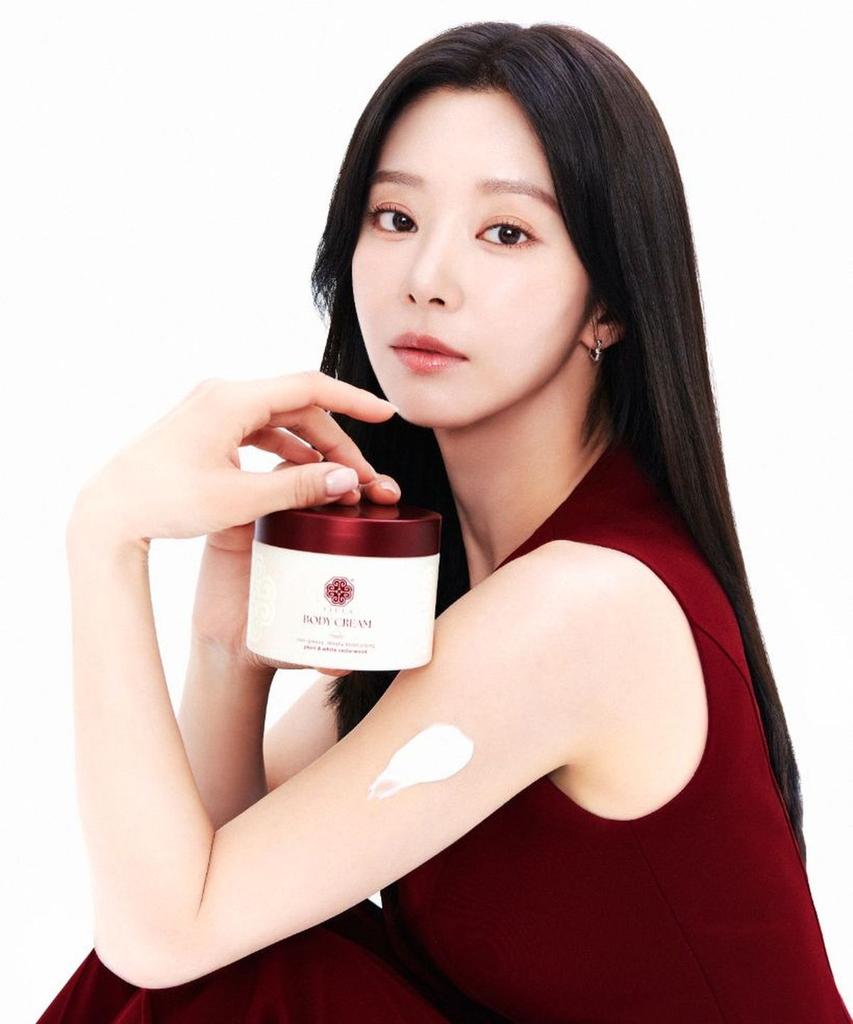 Last Ritual Set_Body Cream 2 + Body Scrub 2 + Gel Cleanser 2