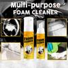 Автомобильный многофункциональный пенный очиститель салона автомобиля, обивки потолка, сидений, мощный очиститель пятен, спрей для технического обслуживания автомобиля