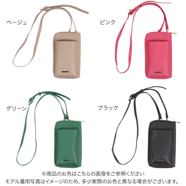 Кошелек-сумка Kobe Lettuce Mini Shoulder Bag [B1507] Один размер Розовый