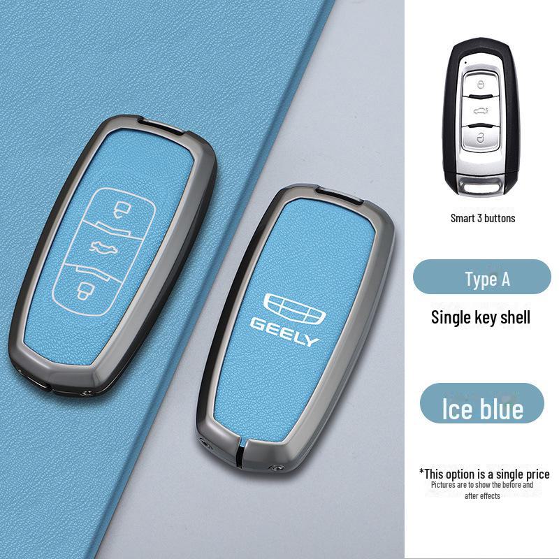 Металлический чехол для ключа на заказ для Geely Boyue, Emgrand Binyue, Vision X6, Borui X3 - Персонализированный автомобильный аксессуар