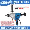 220V 4300W 120mm Electric Diamond Core Drill Dry Wet Water Drill with Handle Handheld Concrete Core Drilling Machine