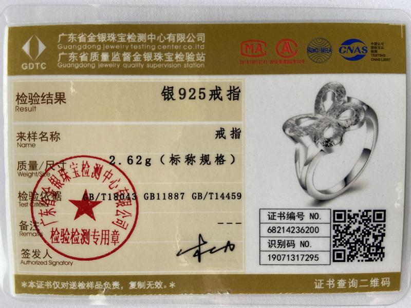 Ювелирные изделия в форме кольца из стерлингового серебра 925 пробы