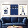 Модный цветочный синий парфюмерный постер и принт Эйфелева башня, настенная живопись на холсте, украшение для спальни, гостиной, домашний декор