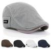 Кепка таксиста с дышащей сеткой Sboy Beret Ivy Cap