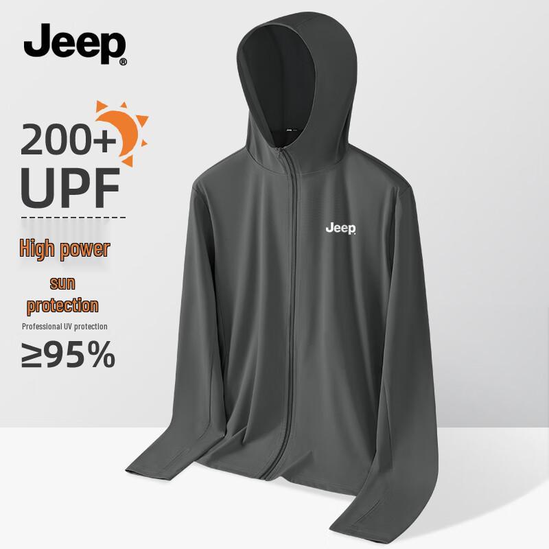 Jeep Мужская куртка с защитой от солнца UPF200+ из ледяного шелка