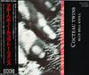 CD COCTEAU TWINS - Blue Bell Knoll 25CY2637 4AD 1988 Japan Rock Used