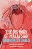 Книга The Big Book of Malaysian Horror Stories