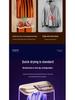 Автоматическая складная сушилка для одежды с функцией паровой дезодорации, УФ-дезинфекцией и портативностью
