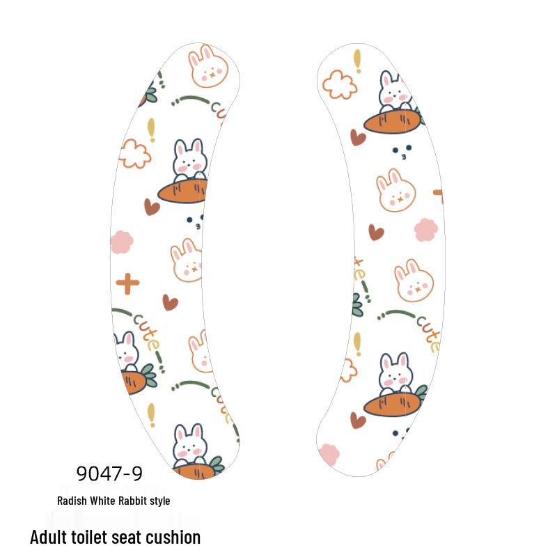 Детская мультяшная самоклеящаяся моющаяся подушка-накладка на сиденье унитаза