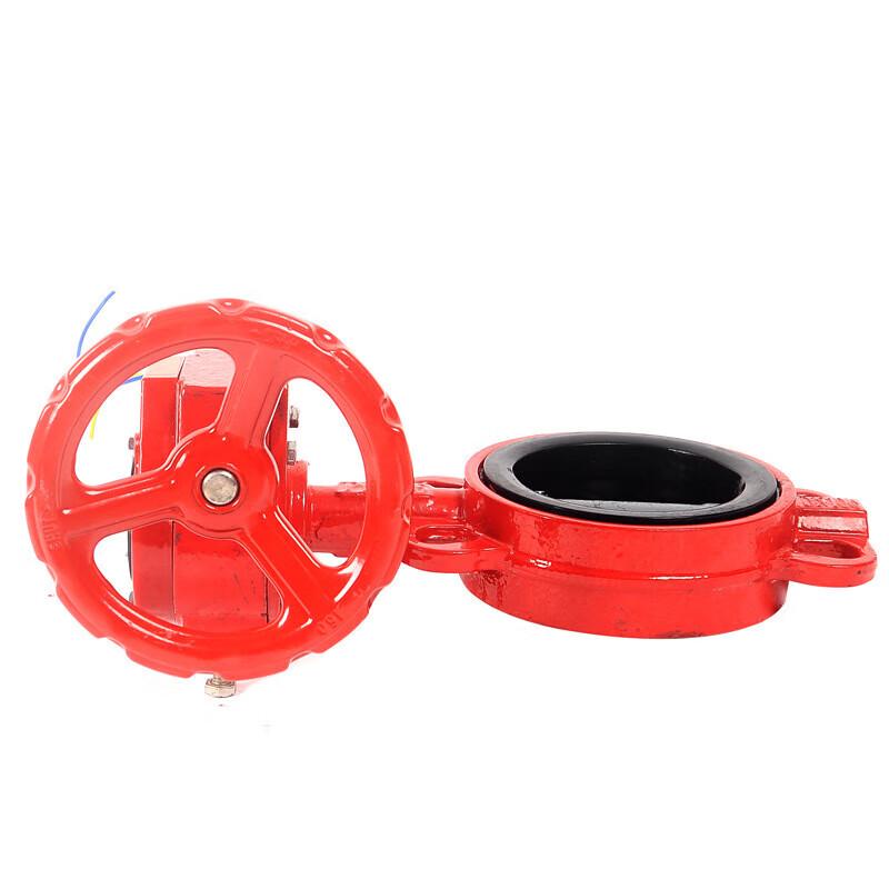 Manual Fire Signal Butterfly Valve, DN50 Wafer Type