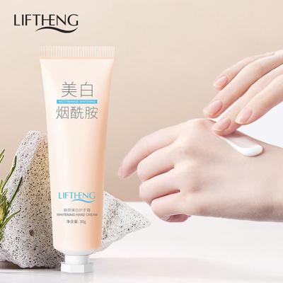 Skin Beauty Отбеливающий крем для рук 30 г Ниацинамид вазелин Осенний и зимний крем для рук Уход за руками