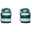 Nike Dunk Low GS Bicoastal Kids Sneakers White HF4798-100