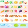 Sotodik Игровой набор для ролевых игр с кухонной утварью, лед для резки, игры в приготовление еды, развивающий подарок на день рождения для детского сада, набор из 32 предметов,