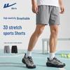 Warrior Men's 2026 Summer Breathable High-Stretch Casual Shorts