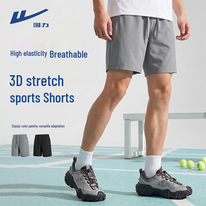 Warrior Men's 2026 Summer Breathable High-Stretch Casual Shorts