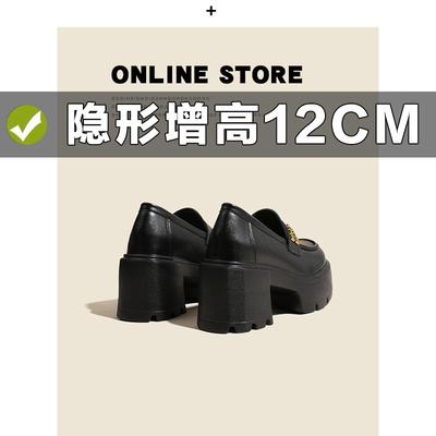 Женские туфли на толстой подошве, на толстом каблуке, новые, с внутренней платформой 12 см, белые туфли с круглым носком, маленькие кожаные туфли 32