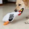 Интерактивная игрушка для собак с пищащим и шуршащим звуком, плюшевая утка/цыпленок, жевательная игрушка для собак маленьких, средних и крупных пород