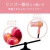 Koizumi Hair Dryer Mini Dryer Pokedra Macaron Pink KHD-9730/P