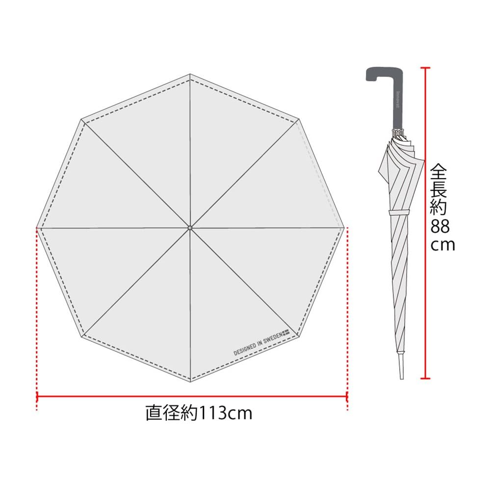 Ogawa Long Glass Fiber Heat Light UV Over 8 White x Jump Embedded Water Back Coating 18741 Зонт, мужской зонт, большой, прочный, спицы,