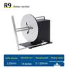Lbo Handing R3 Automatic Bi-directional Label Rewinder CN plug (adapter included)