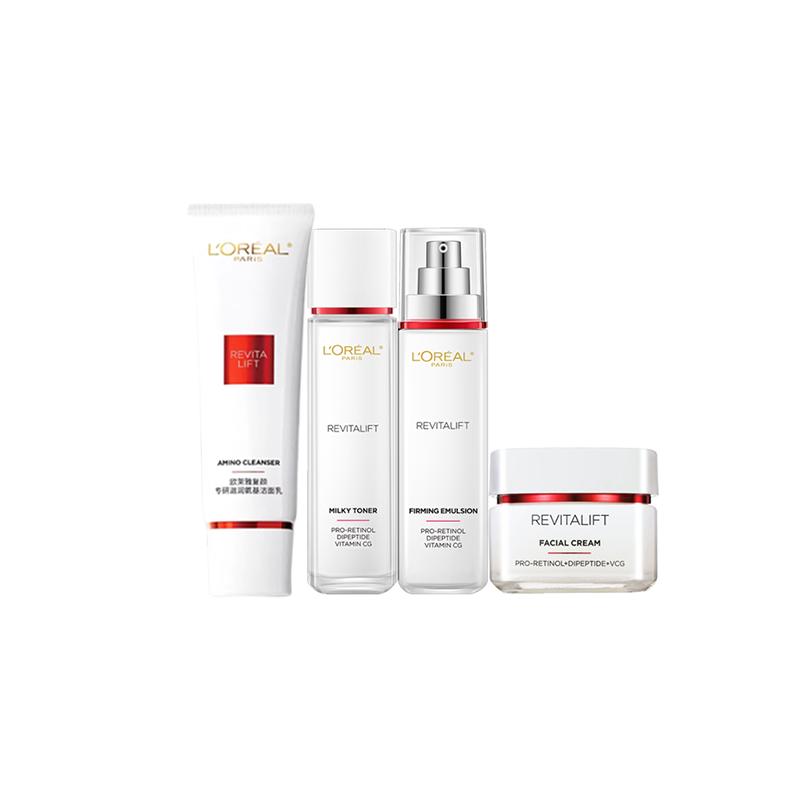 Loreal Paris Новый увлажняющий набор по уходу за кожей, сокращающий морщины, осветляющий, подтягивающий и омолаживающий набор с ретинолом - Набор из четырех предметов C