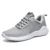Мужская обувь, спортивная обувь, летняя полая сетчатая дышащая беговая обувь, обувь большого размера с отверстиями, сандалии с одной внутренней сеткой, увеличивающие рост, обувь
