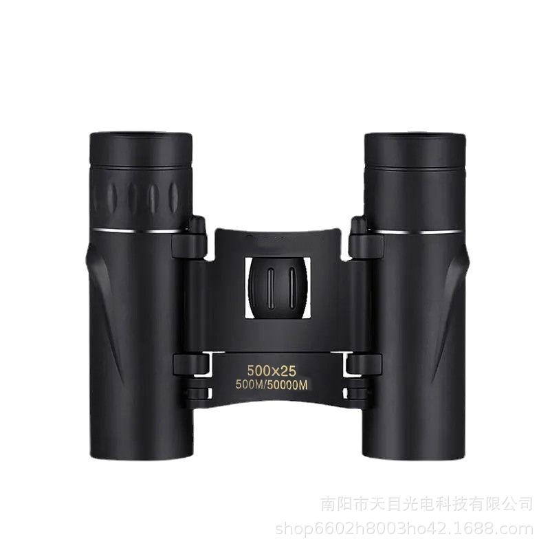 Бинокль портативный сверхчеткий детский телескоп для ночного видения при слабом освещении концертный мобильный телефон фототелескоп