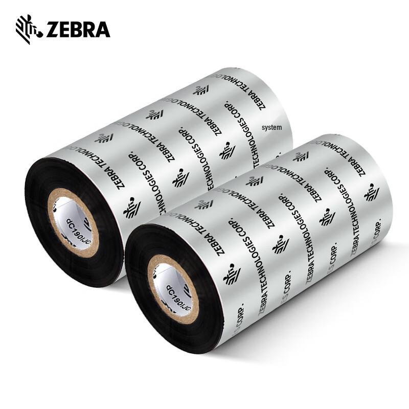 Промышленная термотрансферная лента Zebra из смолы