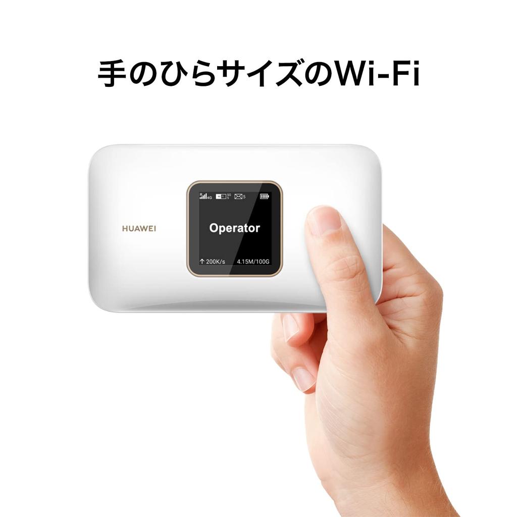 HUAWEI Mobile WiFi 3 Pocket WiFi 300Mbps High Speed LTE Switchable Dual Band 3000mAh Palm Size HUAWEI AI Life App White Japanese Distributor