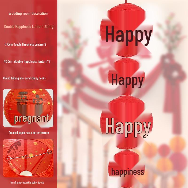 Ancient-Style Wedding Lantern with Fu Character: Tea Ceremony & Waterfall Scene Decoration