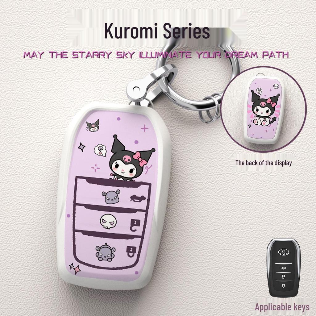 Cartoon Asian Dragon Car Key Cover for Toyota Levin, Camry, and Corolla