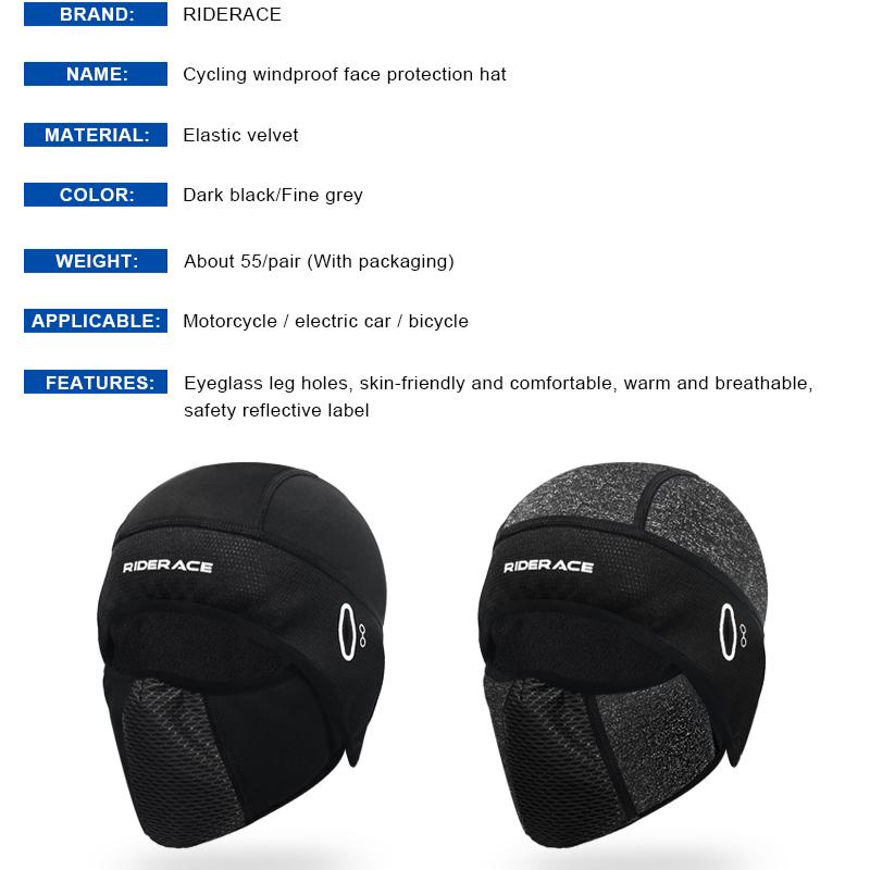 Cycling Face Mask With Glasses Hole Sun Protection Windproof Dustproof Balaclava Bike Full Face Cap Fleece Thermal Helmet Liner