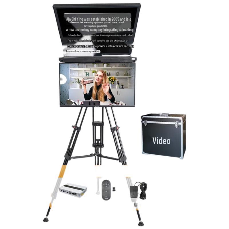 JiaShiYing TZ22P 22-inch Smart Dual-Screen Teleprompter with Flight Case