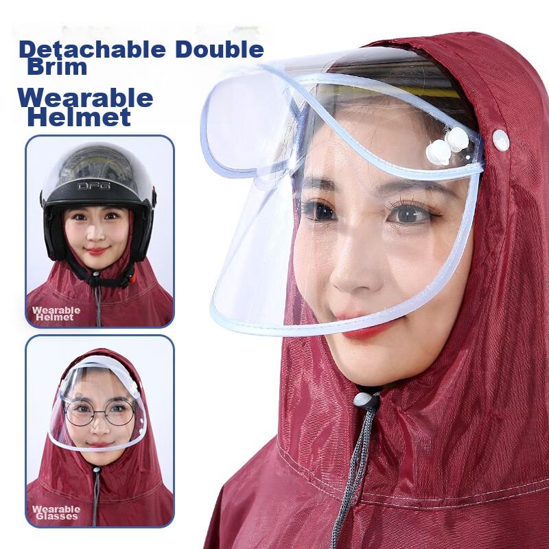 Electric Bicycle Raincoat, Double-Person One-Piece Design, Windproof And Rain-Resistant, Enlarged And Thickened, Suitable, Wine Red Color