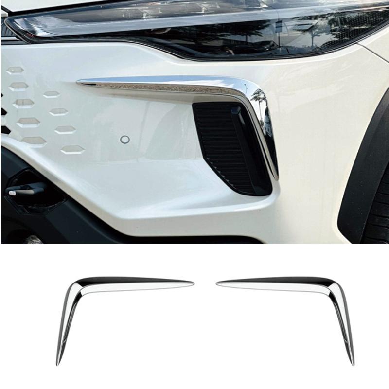 For Toyota Corolla Cross 2025 2026 ABS chrome Front bumper Corner foglamp fog light Blade Wind cover Protection Cover Trim