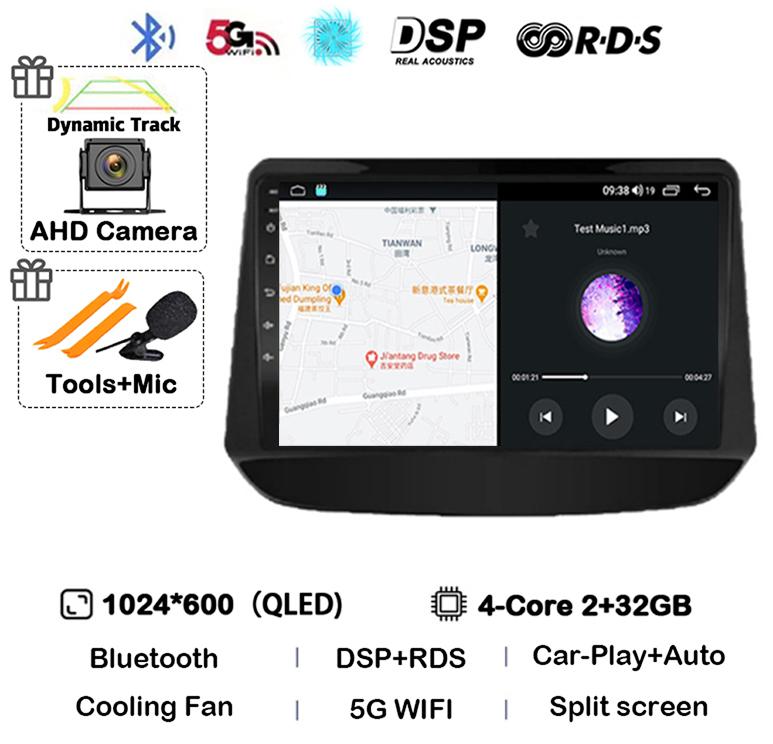 Android 14 Carplay Car Radio For Chevrolet Onix Cavalier 2020 2021-2025 Navigation GPS 4G Multimedia Player Stereo Autoradio DSP