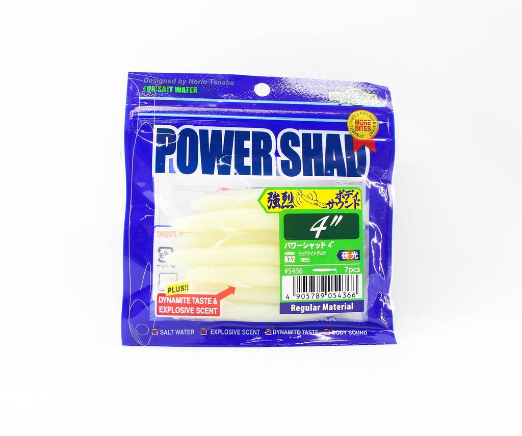 Ecogear Soft Lure Power Shad 4 Inch 032 (4366)