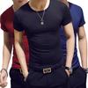 Fashion Slim Men's T-shirt Soft and Comfortable Breathable Cotton Men's Shirt Fitness and Leisure
