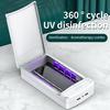 UV Disinfection Of Mobile Phones Disinfectant Boxes Jewelry Toothbrushes