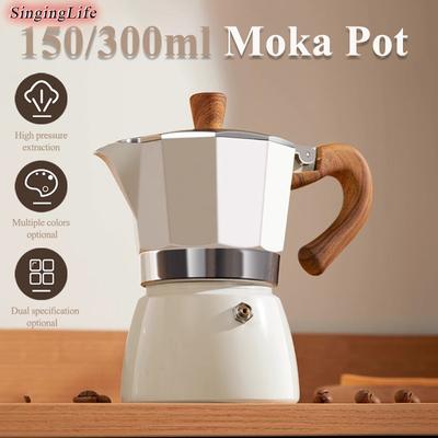 Кофеварка Moka объемом 150/300 мл из пищевого алюминиевого сплава с деревянной ручкой, бытовая итальянская кофеварка для эспрессо, кофейные аксессуары