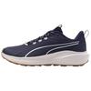 Кроссовки мужские Skyrocket Lite Navy White Синие 310781-07