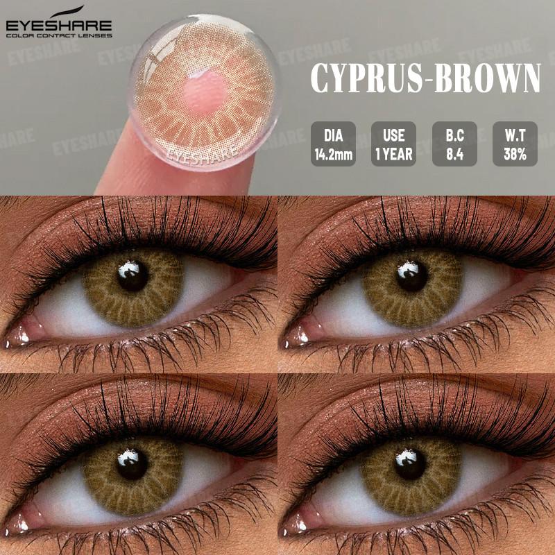 Eyeshare 1 пара цветных контактных линз ESTONIA 14,5 мм большие глаза натуральные линзы для модных глаз голубые линзы зрачки серые